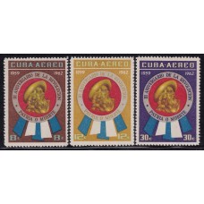 CUBA 1962 AEREO SERIE COMPLETA DE ESTAMPILLAS NUEVAS MINT